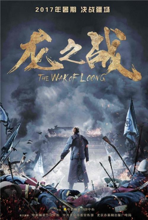 济南大学自考本科学位证要求